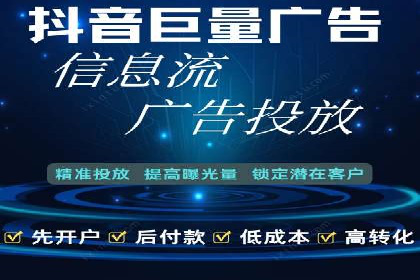 百度广告竞价案例：创意广告投放，实现品牌与用户共鸣